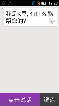 ��498Ԫnibiru����һ��T1���˻�����