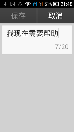 ��498Ԫnibiru����һ��T1���˻�����