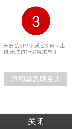 ��498Ԫnibiru����һ��T1���˻�����