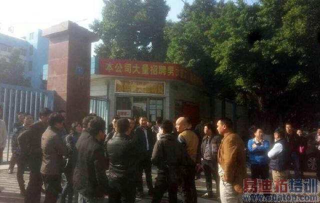 ��ݸ�ֻ����������ŵ��� �ϰ��������ź���ɱ