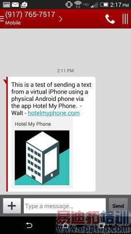 博士点评Hotel My Phone:能控制别人手机的APP
