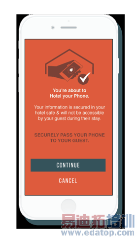 博士点评Hotel My Phone:能控制别人手机的APP