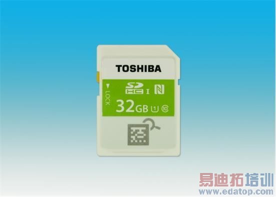 ��֥�Ƴ�NFC����SDHC���濨 �������ֻ����