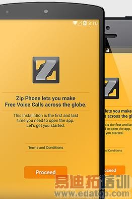 ӡ��IMӦ��Hike�չ���Zip Phone