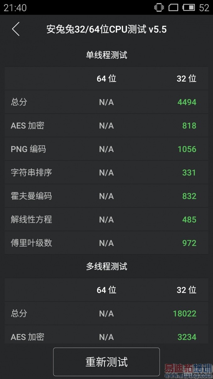 11084aaf0a5fc9561425a254a219f6f6_mw_680_