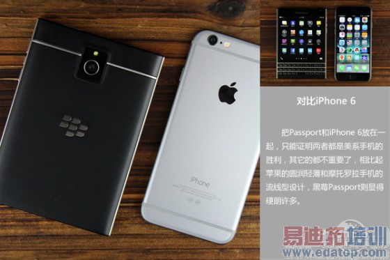 ���������ݰ�׿��ݮPassport�ֻ�����