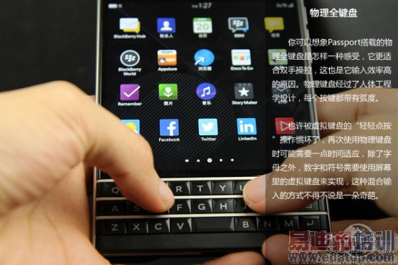 ���������ݰ�׿��ݮPassport�ֻ�����