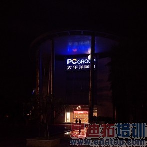 ���������ݰ�׿��ݮPassport�ֻ�����