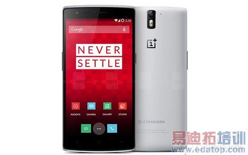 һ���ֻ�2����ʱ�䣺��������������� 