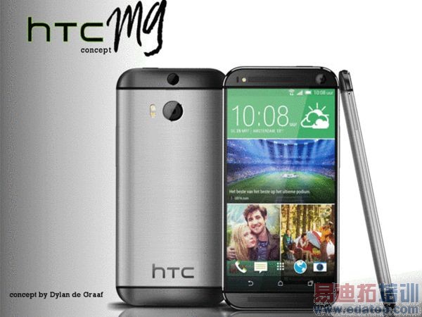 HTC���콢M9��������3�µ����� �ۼ�Ϊ650��Ԫ