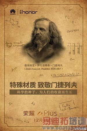     ͼƬ����ҫ6Plus���Ž��з��¾�