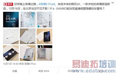     ͼ������ҫ֮·�����뺯