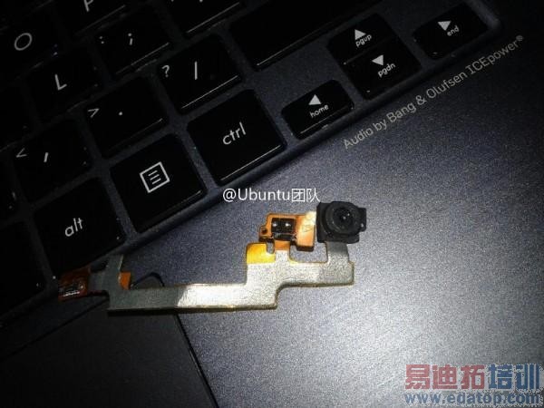 4.6寸屏魅族千元机谍照曝光 或拥有超窄边框