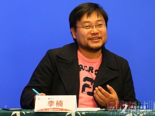 魅族8日或公布千元手机消息