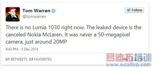 ��Lumia 1030�����Ƴ� ���̻��ѱ����� 