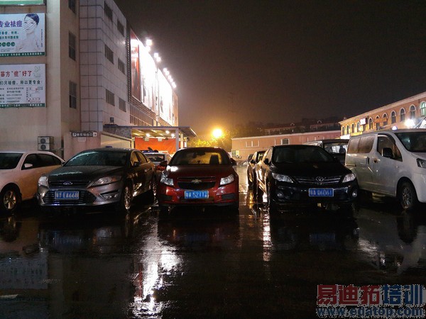 ����MX4 Pro����ȫ���ܣ��뻪ΪMate7����Σ�