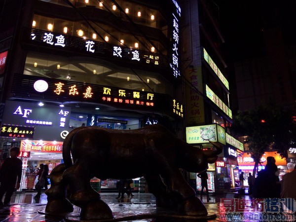 ����MX4 Pro����ȫ���ܣ��뻪ΪMate7����Σ�