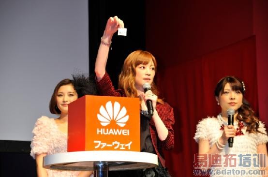 ��ΪMate7����ձ�����孡��簲��Ů����������