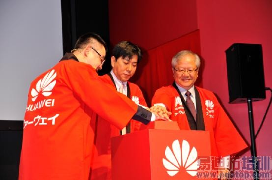 ��ΪMate7����ձ�����孡��簲��Ů����������