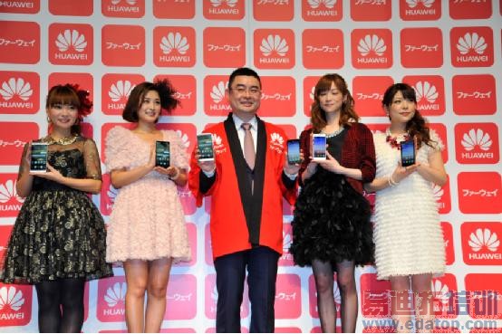 ��ΪMate7����ձ�����孡��簲��Ů����������