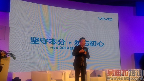 VIVO����������������֡����� ���������Ʒ��