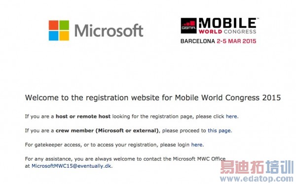 �ϰ�����WP�콢 MWC΢�������еͶ˻��� 