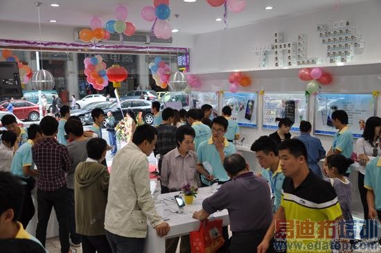 2GG�ֻ����������¹����ֻ��г��������