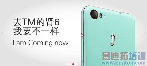 纽约时代广场打广告