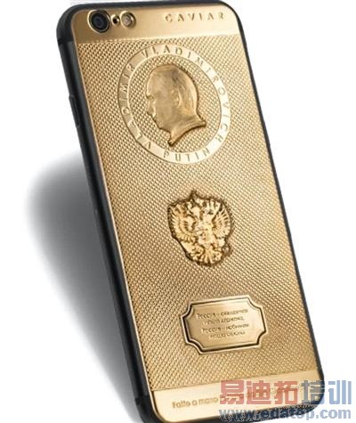 �ƽ�桰�վ��ֻ������վ���ͣ �ۼ۳�2��Ԫ