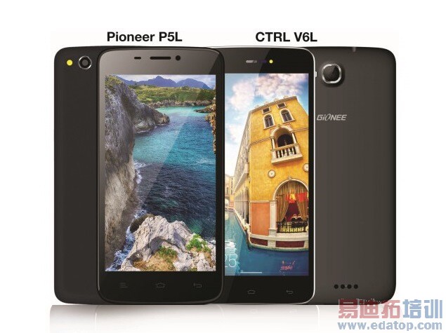 ��������ӡ�ȷ�������4G LTE�����ֻ�