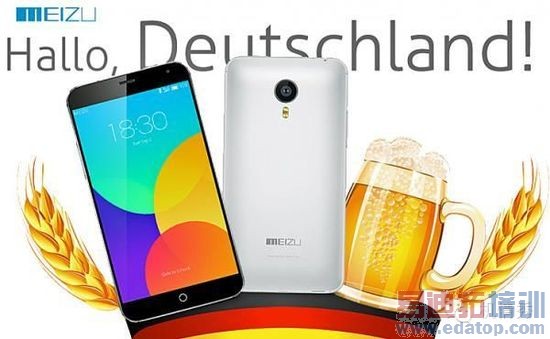 ����MX4��MX4 Pro���ڵ¹����� �ۼ�2500Ԫ��