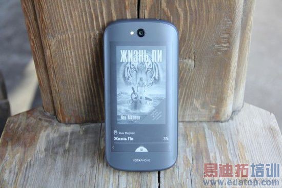 YotaPhone 2����12��3�յ�½Ӣ���г�