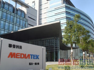 �����ʵ������顷�����Ƽ����ֻ�оƬ�ݸ������еͶ�