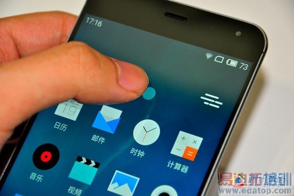 ����MX4 Pro������ �໨700Ԫ�ܵõ�ʲô��