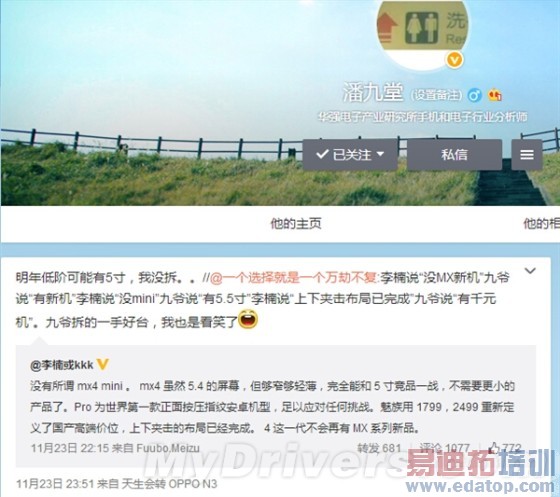 ���������»��ع⣺�ۼۺܳԾ���