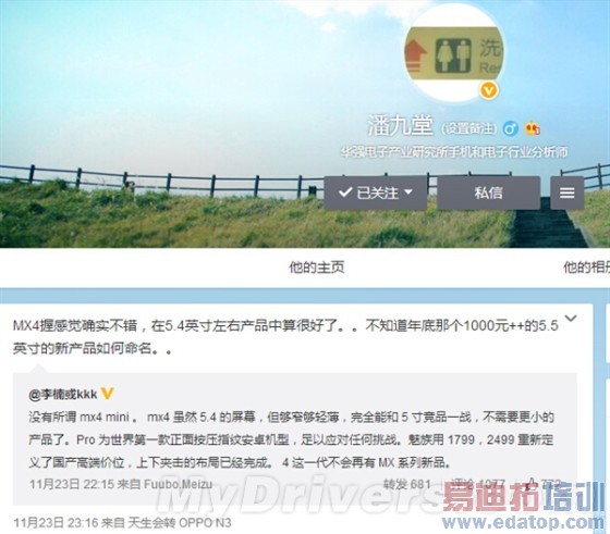 ���������»��ع⣺�ۼۺܳԾ���