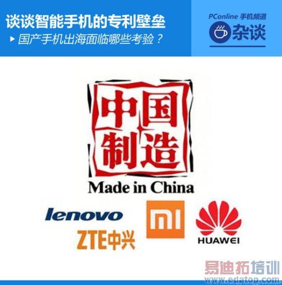 ר�������й��ֻ����̳���������Щ����