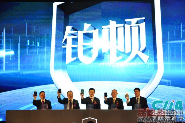 �������й��������Ϸ�����ȫ�ֻ����٣�˫ϵͳ Ӳ������