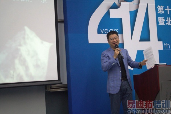 刘江峰的华为荣耀经济学:穿互联网的鞋,走出自己的路