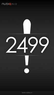 死磕魅族MX4 Pro nubia或推2499元新品