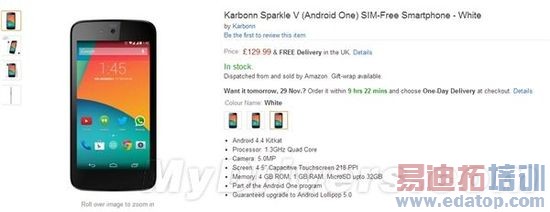 Google的廉价Android One已开启作死模式