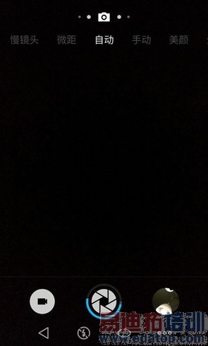 ָ��ʶ������ƻ������MX4Pro�������