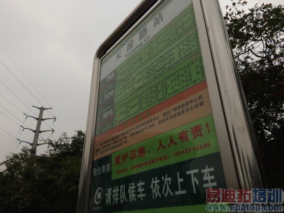 ָ��ʶ������ƻ������MX4Pro�������