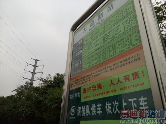 ָ��ʶ������ƻ������MX4Pro�������