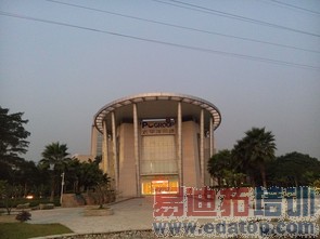 ָ��ʶ������ƻ������MX4Pro�������