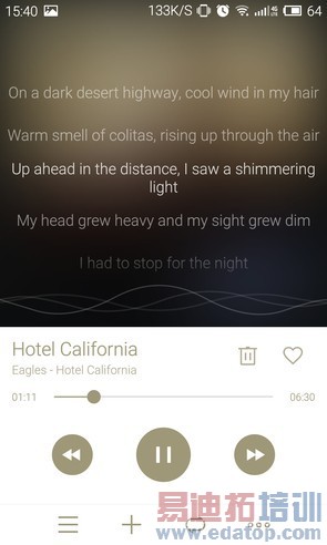 ָ��ʶ������ƻ������MX4Pro�������