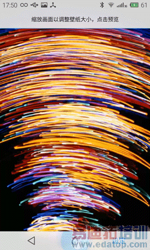 ָ��ʶ������ƻ������MX4Pro�������