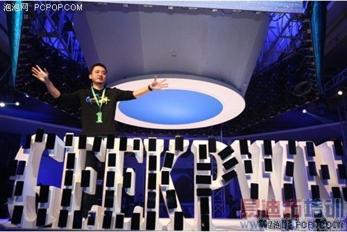 Keen Team一次黑掉70款主流智能手机