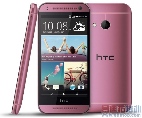 售3728元 粉色HTC One Mini 2登陆英国市场
