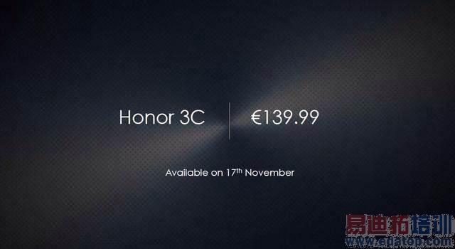 ��ҫ3Cŷ���ۼ�